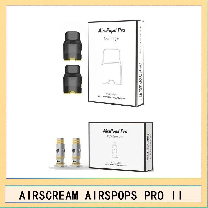 Airscream Airspops 芯 AIRSCREAM AIRSPOPS PRO II氣泡2代煙彈空倉霧化芯成品芯