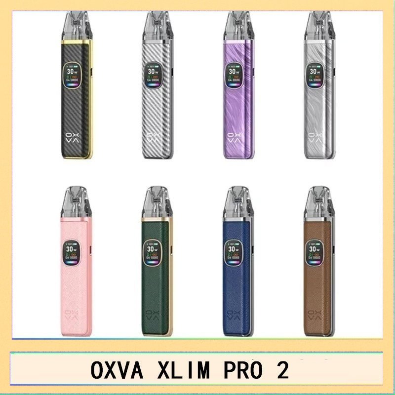 OXVA XLIM PRO 2 OXVA XLIM PRO 2 30W 小蠻牛電子煙主機空倉煙彈官網