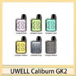UWELL CALIBURN GK2咖喱棒KOKO電子煙主機官網評價說明書